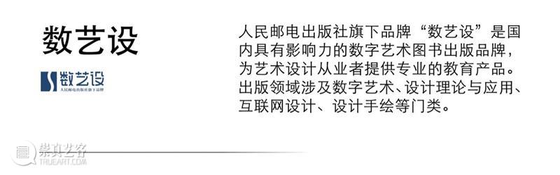 4月16日—18日,三影堂在朗园图书市集等你! 三影堂摄影艺术中心 图书 市集 三影堂 朗园 三影堂艺术商店 書联合郎园 vintage 品牌 活动 北京 崇真艺客